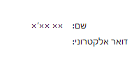c658449a-a6cd-49bf-9844-fe83431721f1-image.png