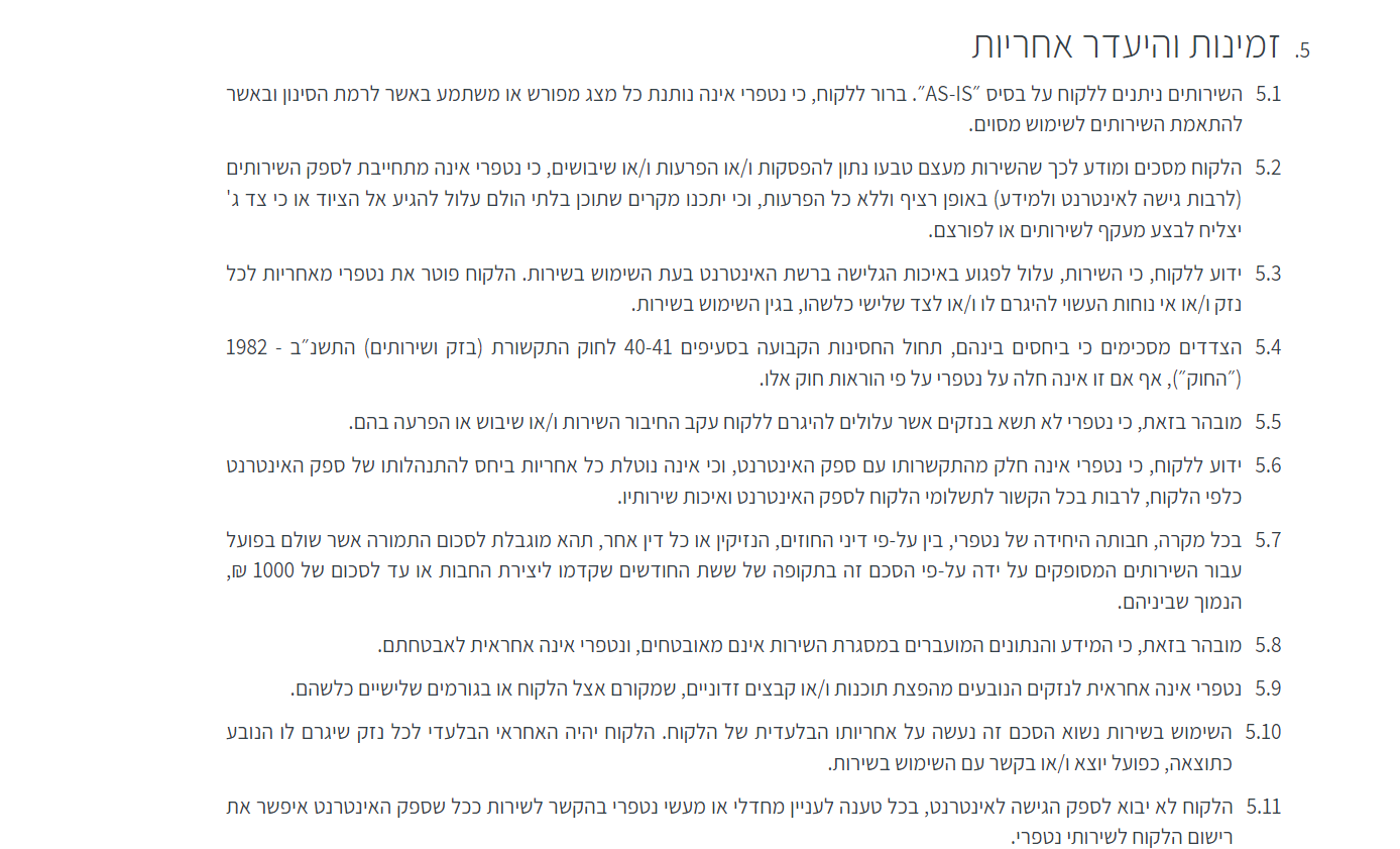00b94cfe-36cc-4fe8-b63f-b2f00fc470e2-image.png