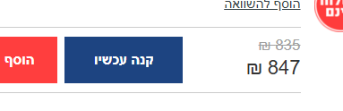 20be3c03-1bb4-4f3d-8ff1-4e034d7432c7-image.png