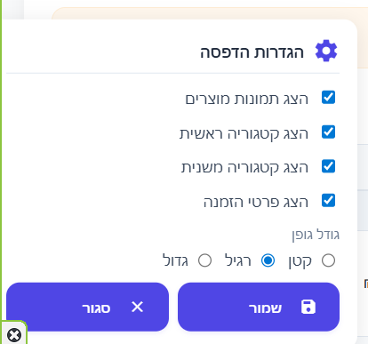 de0b1a17-67bd-453d-abce-5cdf426b37c3-image.png