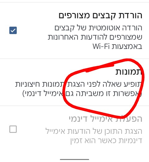 Screenshot_20250916-105844~2.png