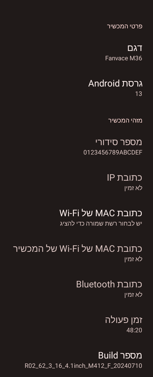 e1b08753-2d24-4faf-bb7a-362742c5bcf7-Screenshot_20250916-132137.png