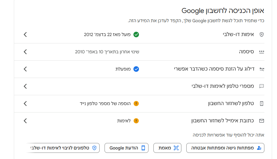 8e106a7e-e93c-43d9-aba5-b3ada6cf6d00-image.png