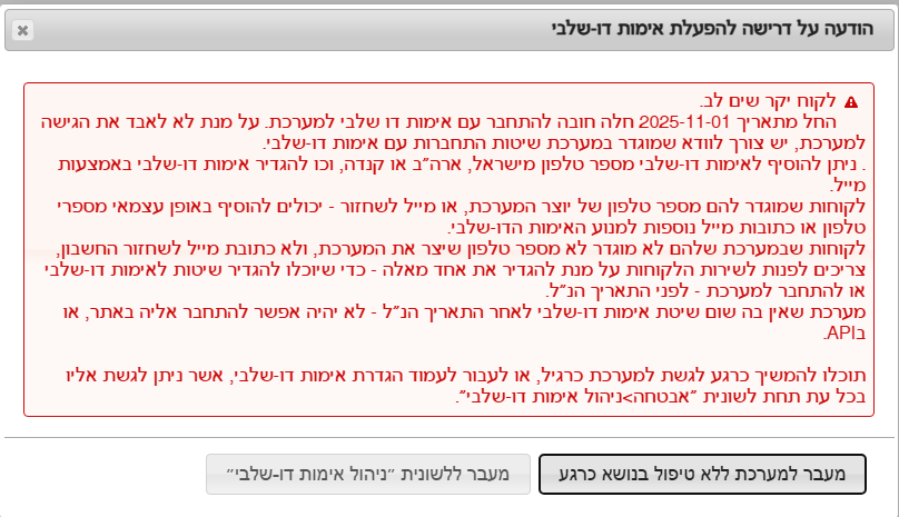 0abcc182-876a-4acd-89ae-1639fe7b7616-image.png