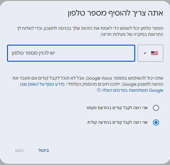 a925d0cf-4820-4a70-9bb4-0eac0138d6c2-image.png