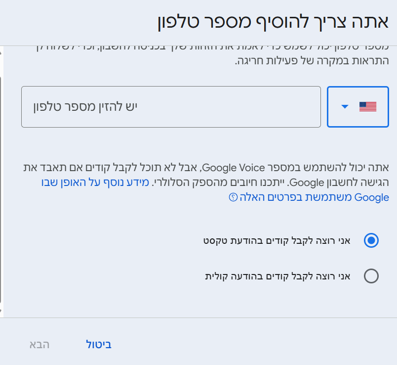 cc098328-3f9d-409a-aa48-449524d5f3df-image.png