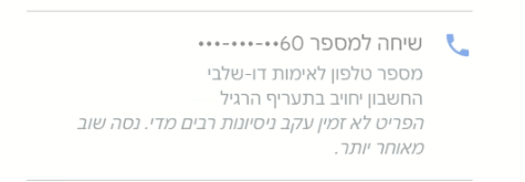 f9e1f7e4-19c6-4c9c-b548-4322c5b9572c-image.png