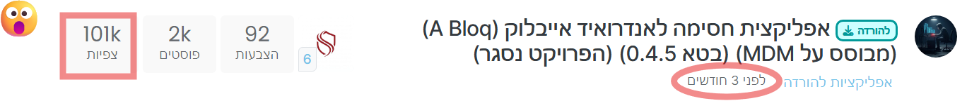 4b51a83c-830e-4f4e-9014-2251b871d0a9-image.png