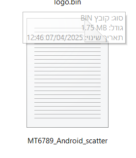 52ec7427-313b-43da-aef8-4c78ed5e2f13-image.png