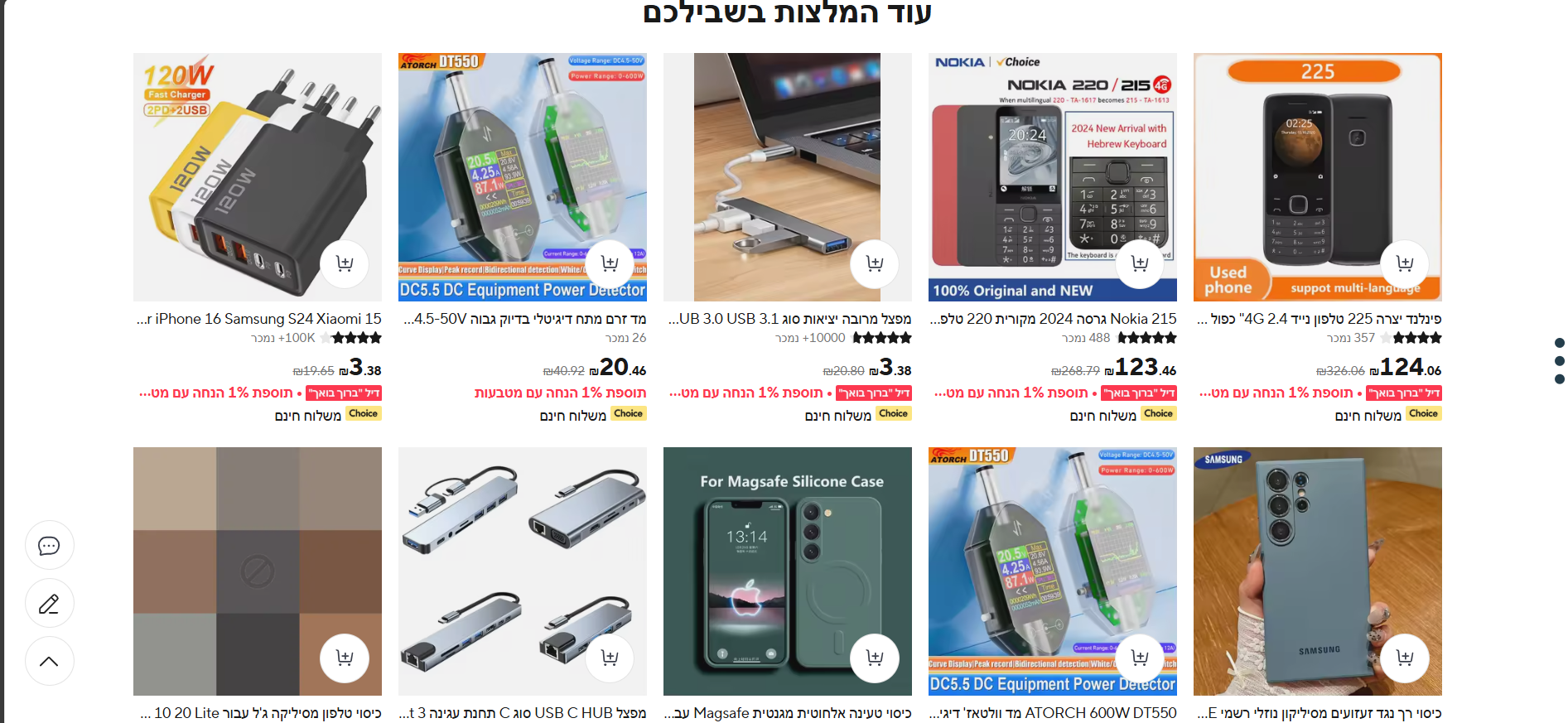 fc43d13b-35cd-403c-a8eb-254f67b5d32a-image.png