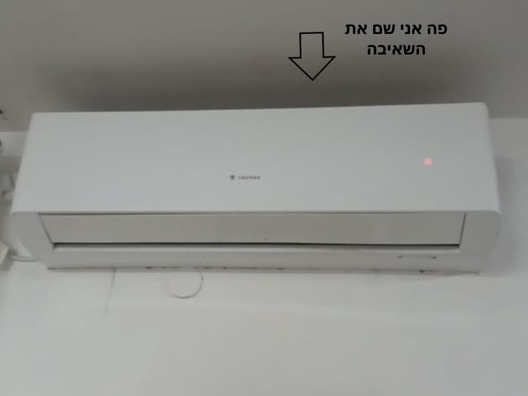 קק.jpg