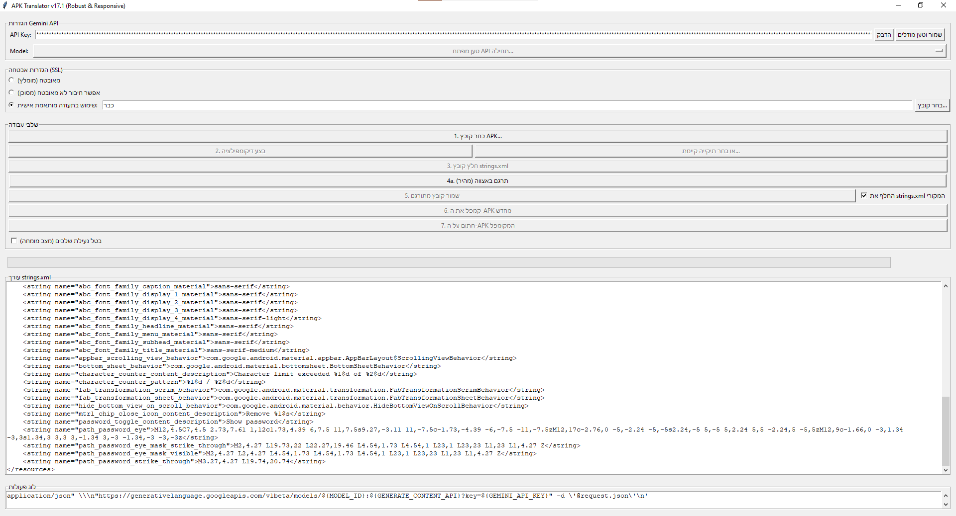 41a50526-5149-4320-b0d8-fdd3b8e1e99f-image.png