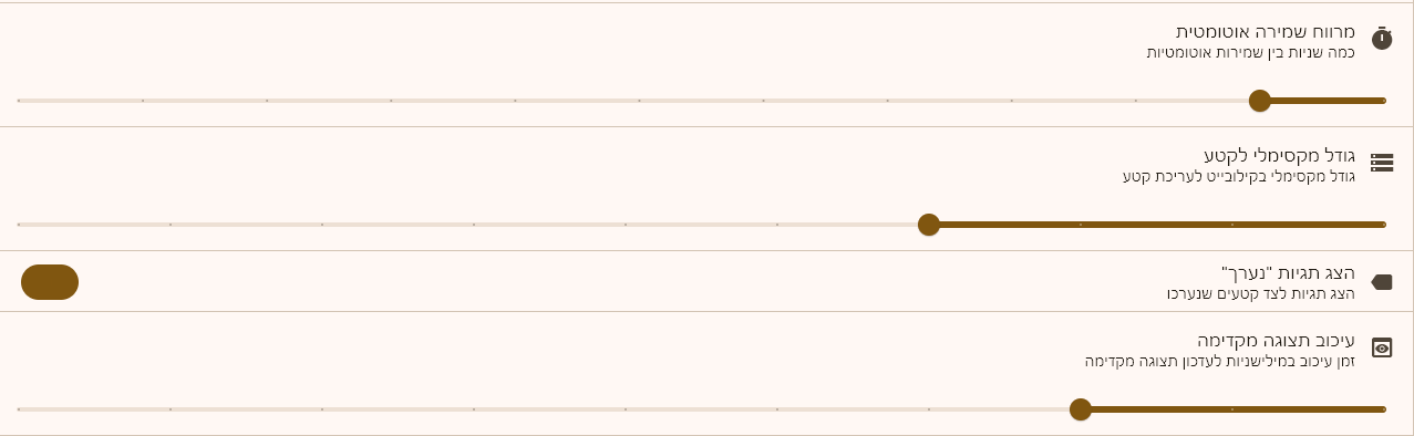 ב (2).png