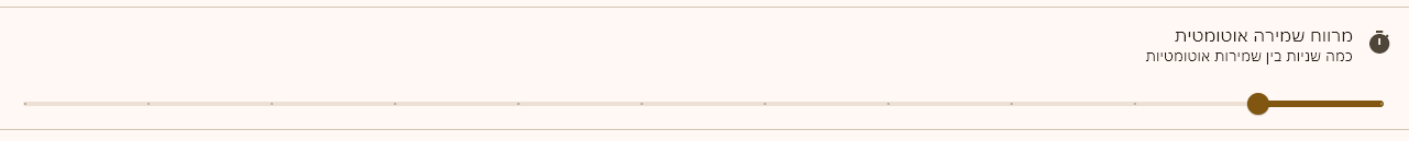 ב (1).png
