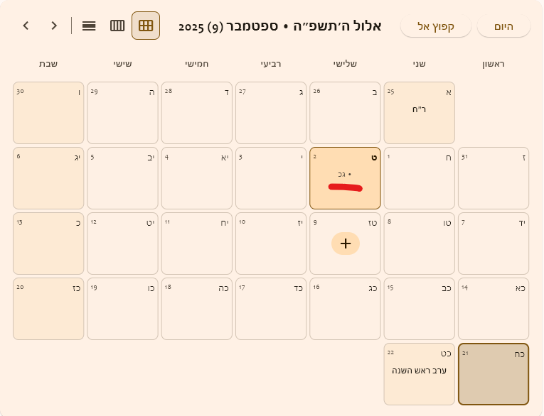 ד (1).png