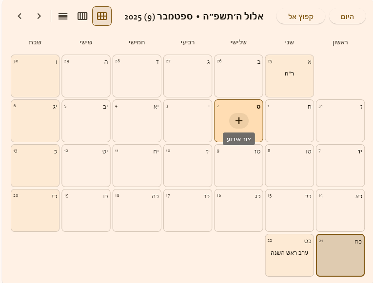 ד (2).png