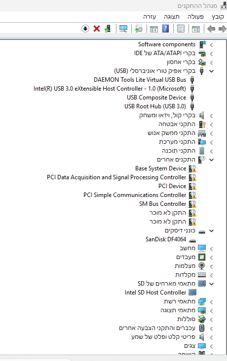 Screenshot_1.png