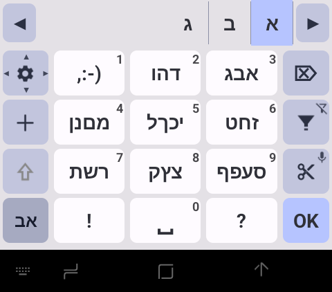 Screenshot_20250922-144703~2.png