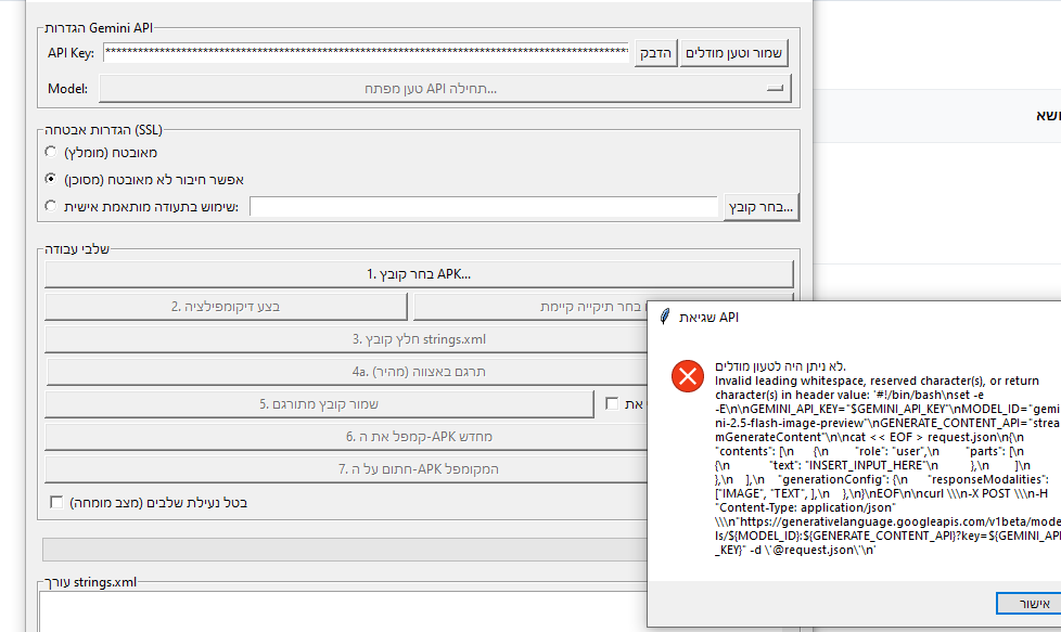 86a1ecc5-802f-4f2f-b929-d3101110ccf7-image.png