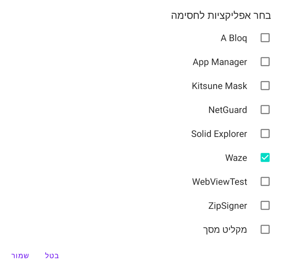 439dd859-7add-4e38-86a7-db46c4ecd956-image.png