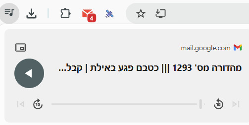 93fcd07a-6d08-451a-8439-ff25b63e3fd5-image.png