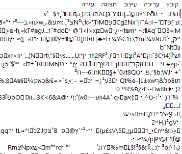 f8184f1f-79fa-4875-af54-fc83b285aa43-image.png
