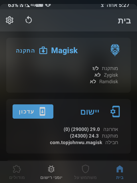 Screenshot_20250925-172753.png