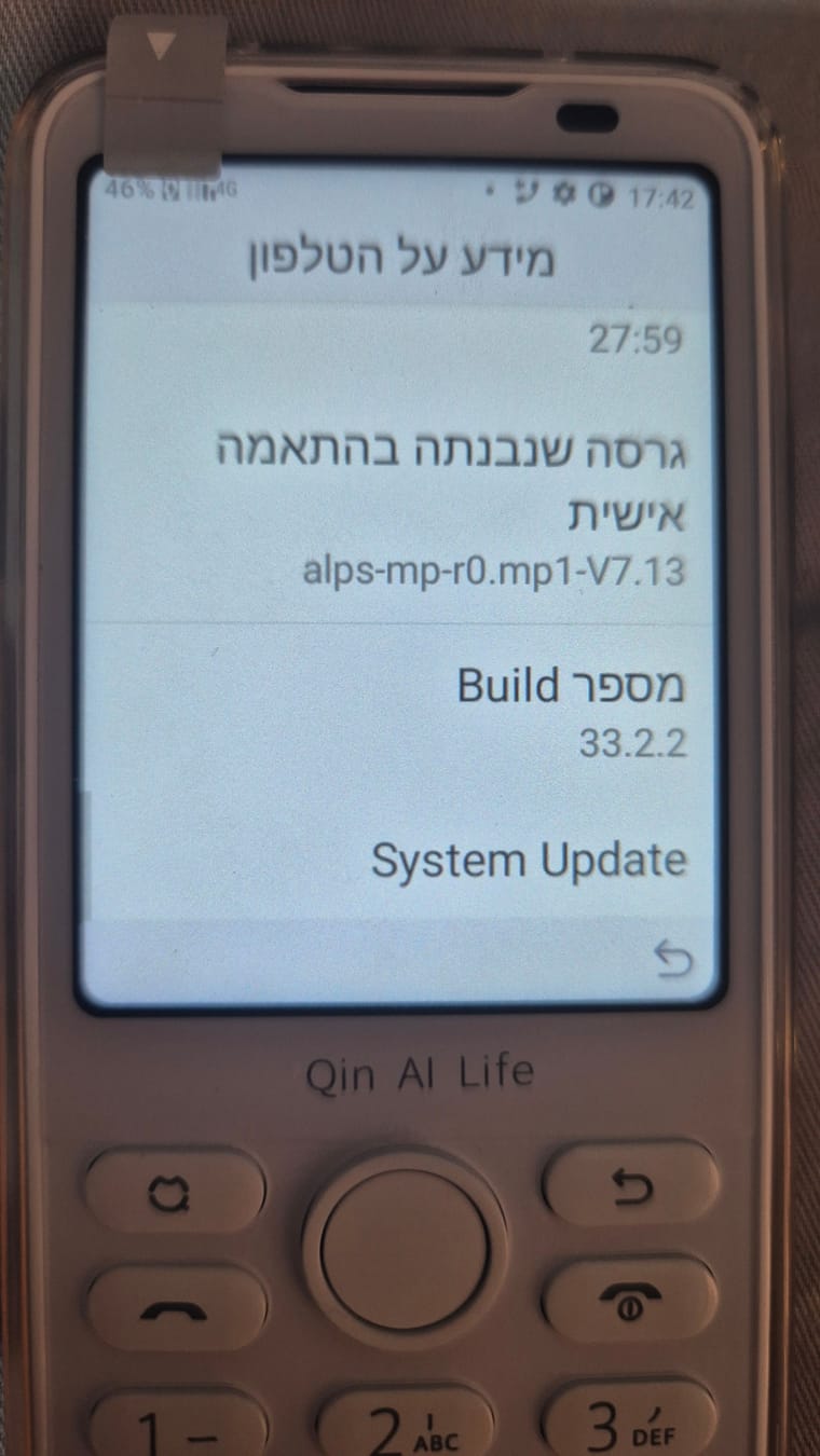 1000236711.jpg