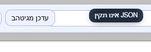 1fe42caf-55a8-4be6-a529-b2a32b8ae714-image.png