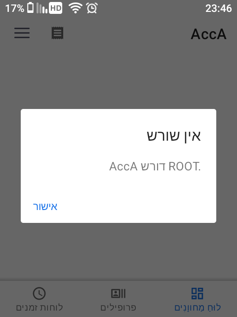 Screenshot_20250925-234619.png