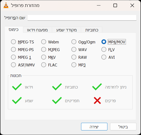 696cea5b-117e-4142-a4f2-44e66e7aff88-image.png