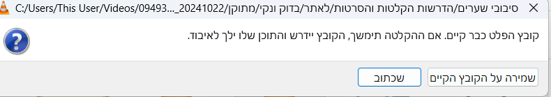 9227f556-87c1-42a5-9532-5765963b2ae0-image.png