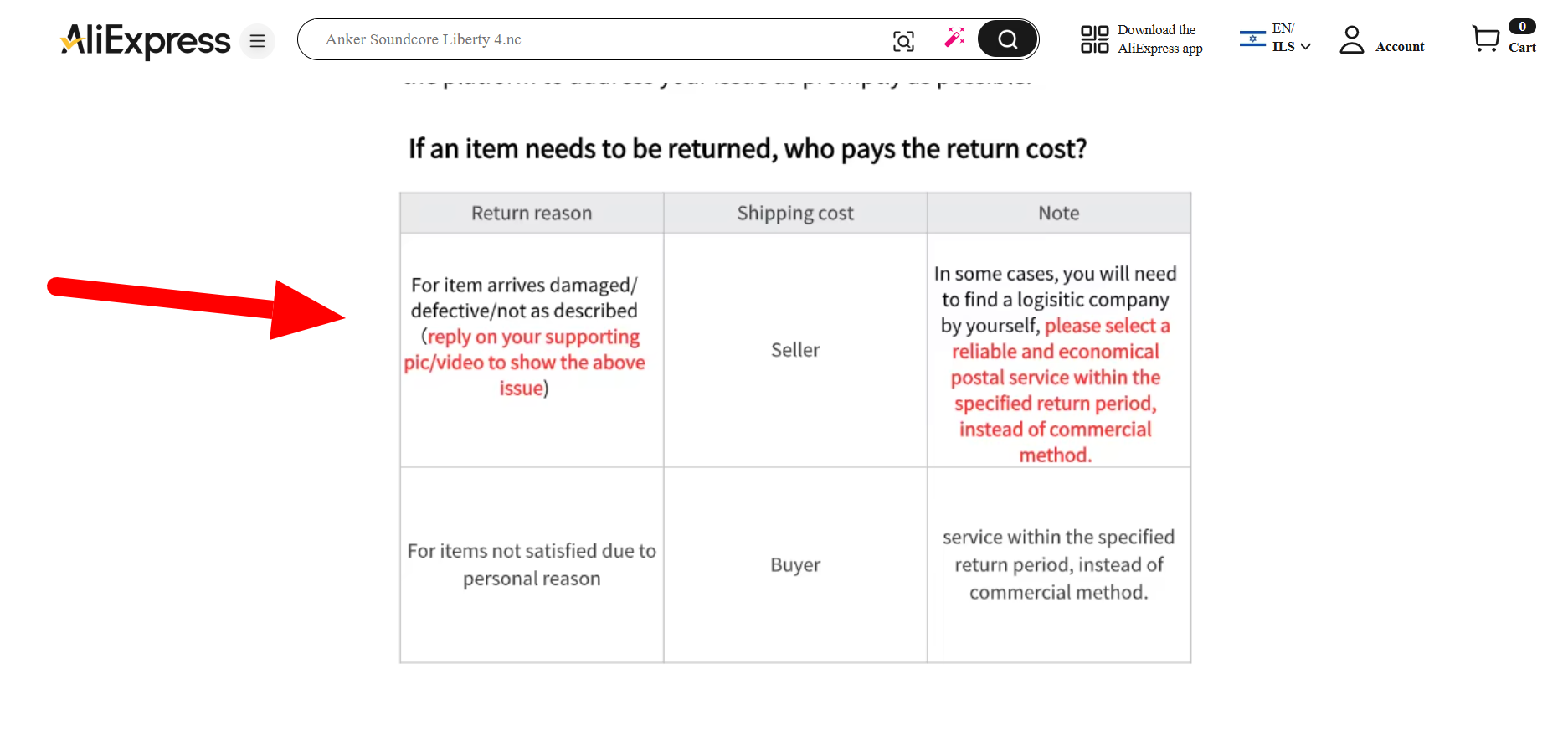 FREE SHIPPING.png