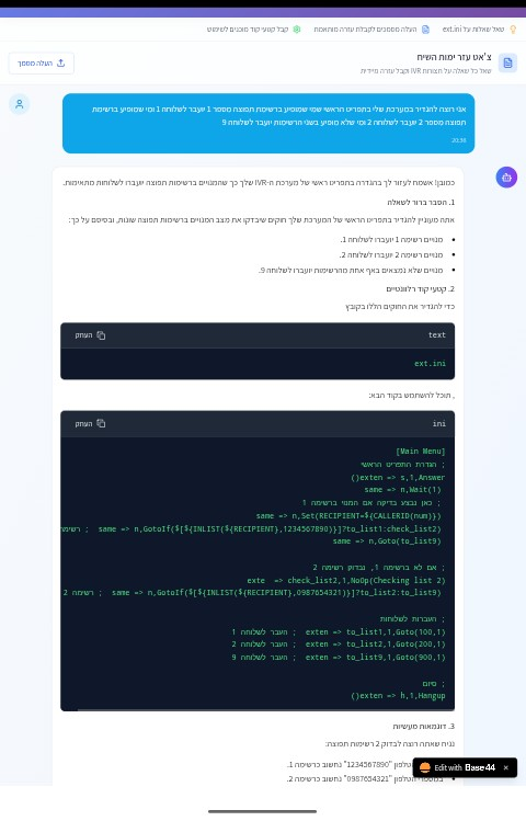 Screenshot_20250927-203909~2.png