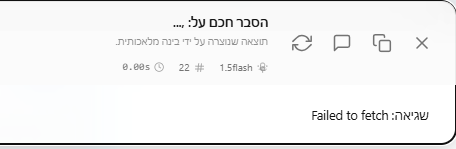 29de86f7-169a-42e4-a05e-e256ffcc437c-image.png