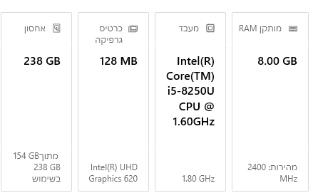 צילום מסך 2025-09-28 000051.png