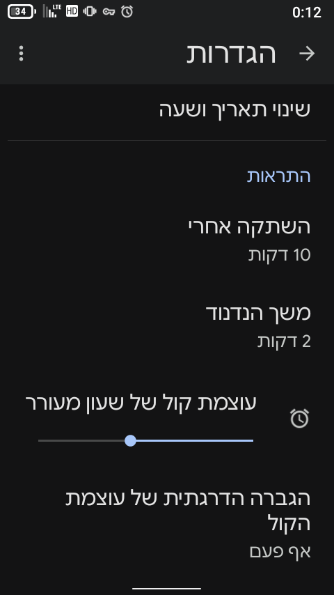 Screenshot_20250928-001210.png