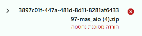 97e432d4-f59f-4e7a-b951-5d9bbbe4b760-image.png