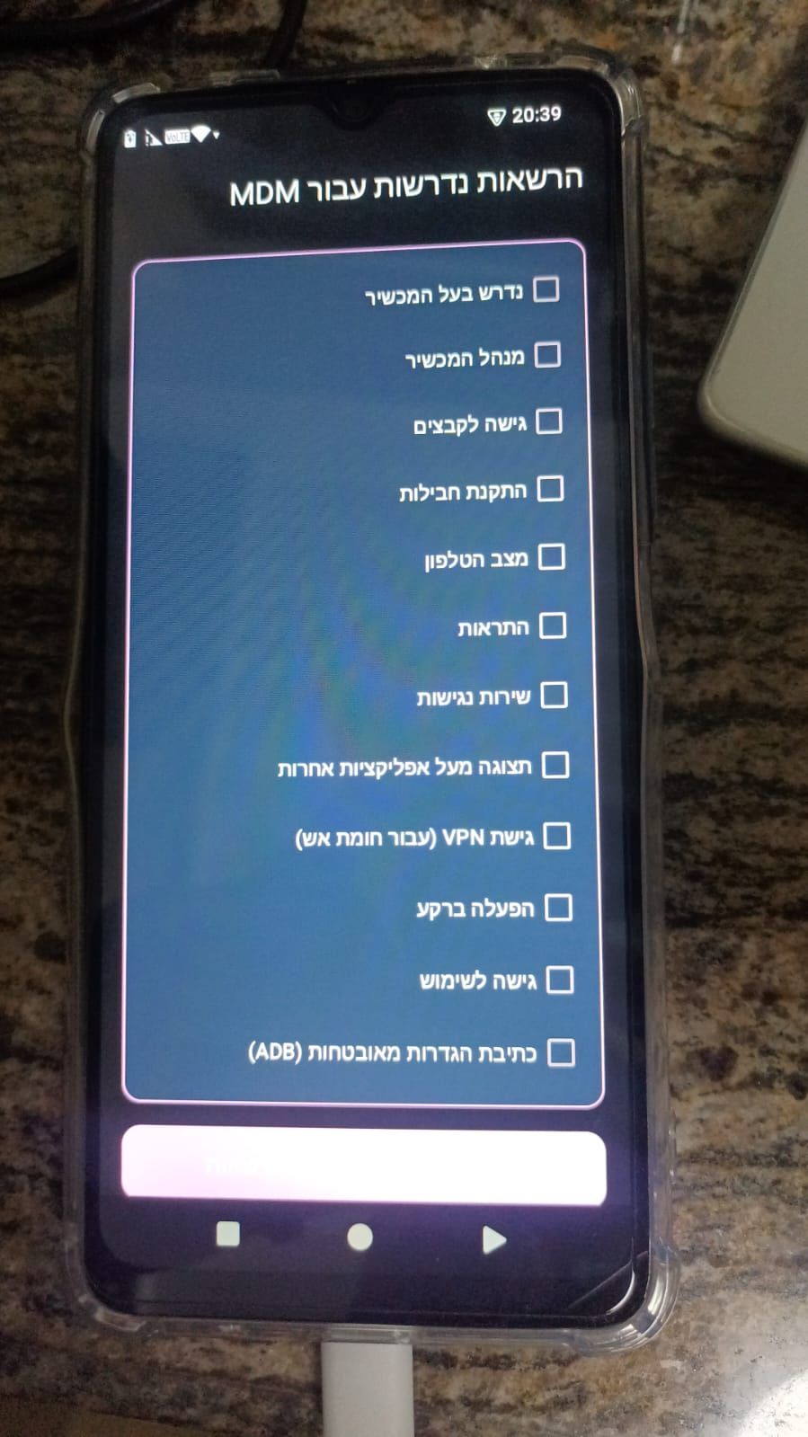 5c59407d-3908-4183-8e76-8b3e83f204b2-תמונה של WhatsApp‏ 2025-09-16 בשעה 20.39.07_f9eee7ce.jpg
