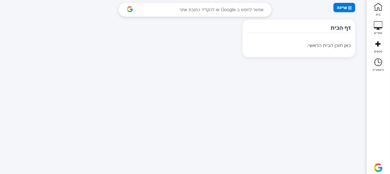 8d61a0b4-9e6d-4007-be9d-6041c3a6b9c0-image.png