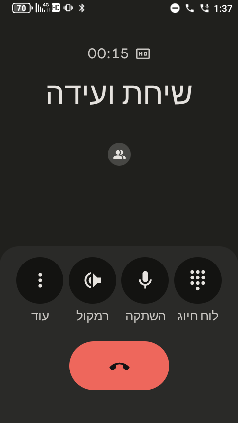 Screenshot_20250930-013732.png