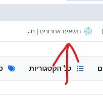 זה.jpg