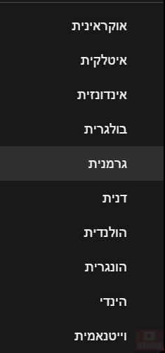 9812fd85-e5a9-4e15-8be3-f454f76a3b74-image.png
