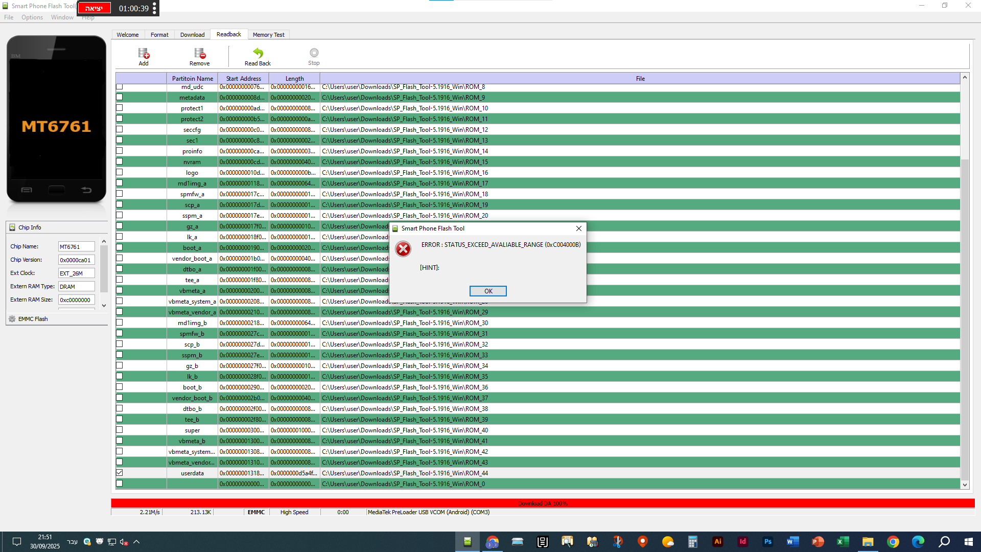 e032da82-86df-48d2-a6c2-05fb0110dba2-image.png