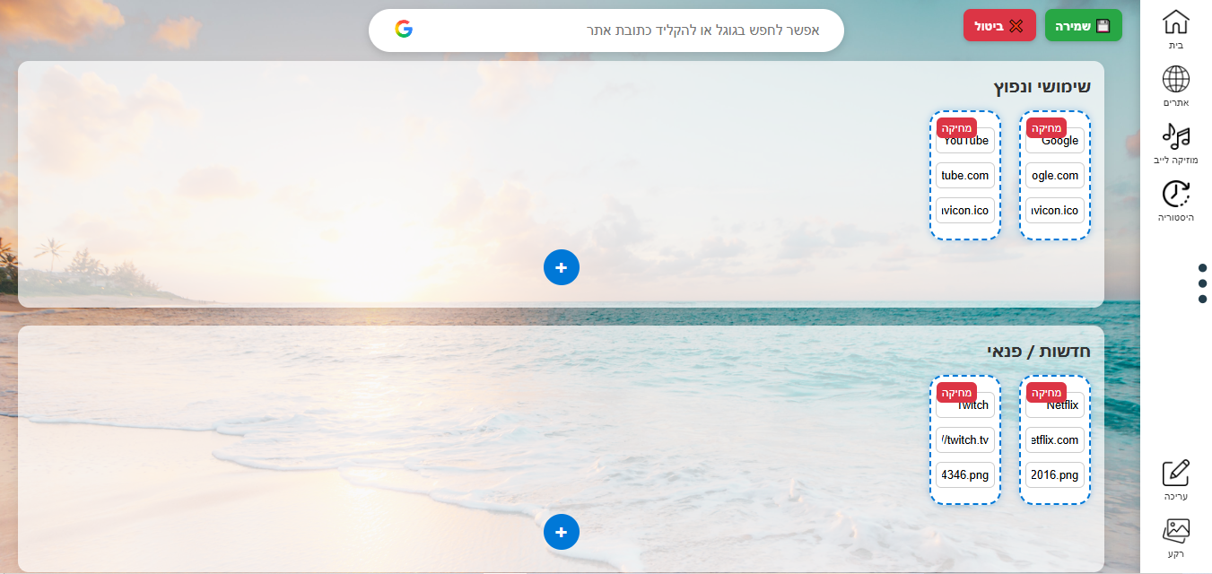 c422da63-2258-4577-b7a5-8a5c73a44824-image.png