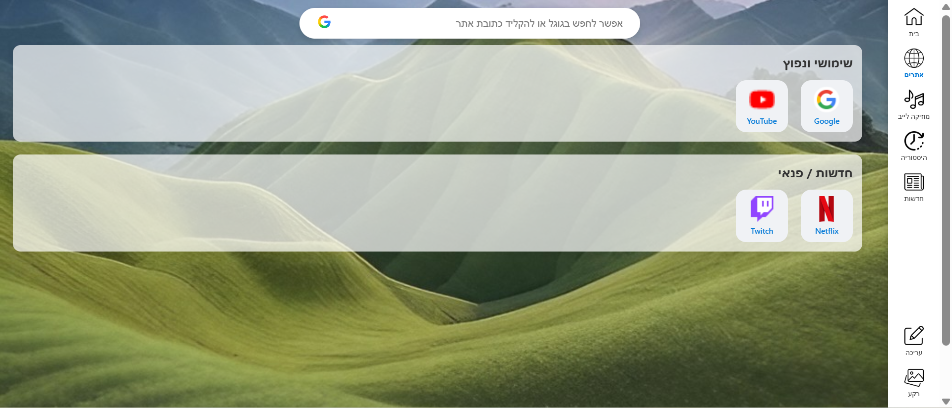 b581c512-65ad-434e-9c17-b0b90d5fc7bc-image.png