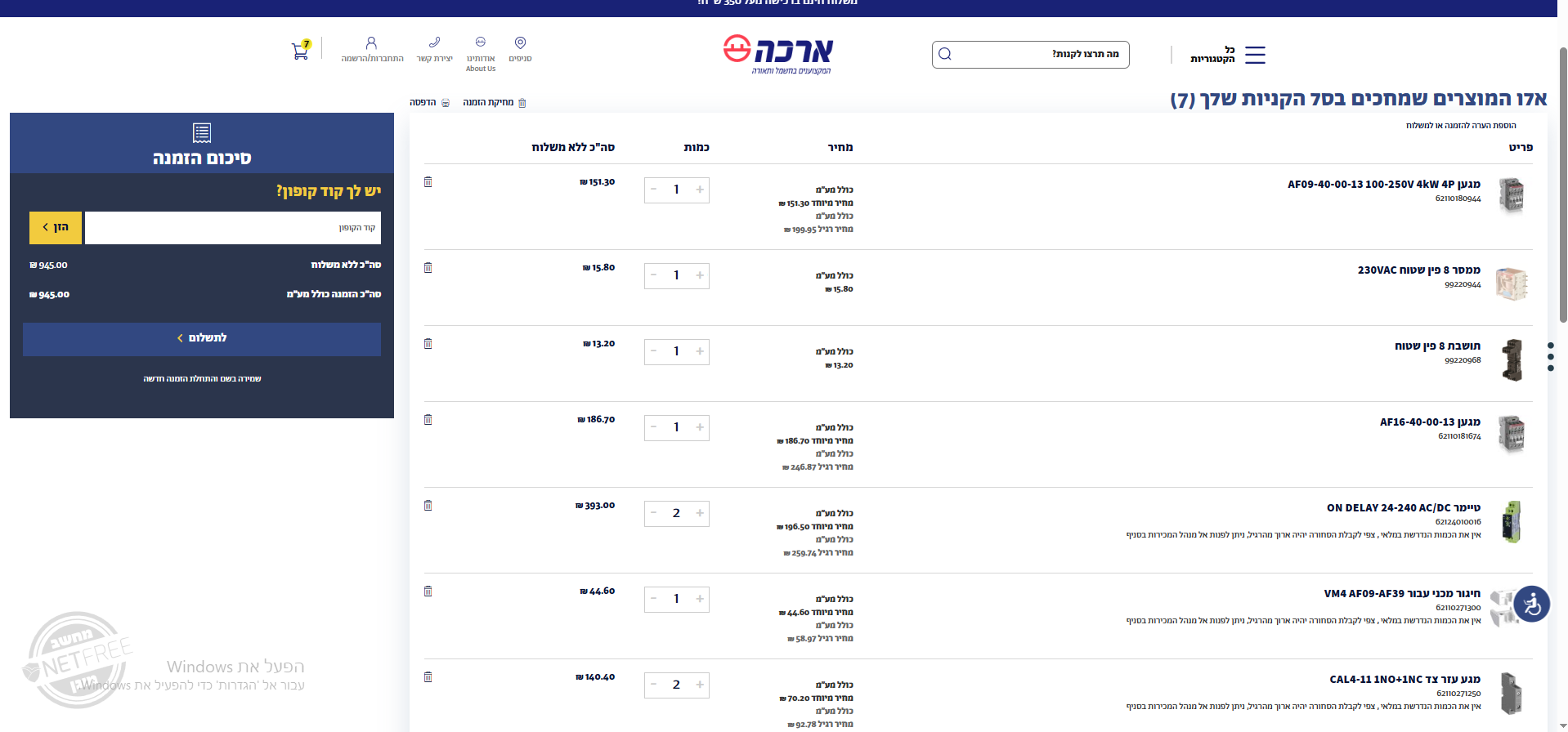 b2fb857c-e3db-4ef9-92db-a46027c036d1-image.png