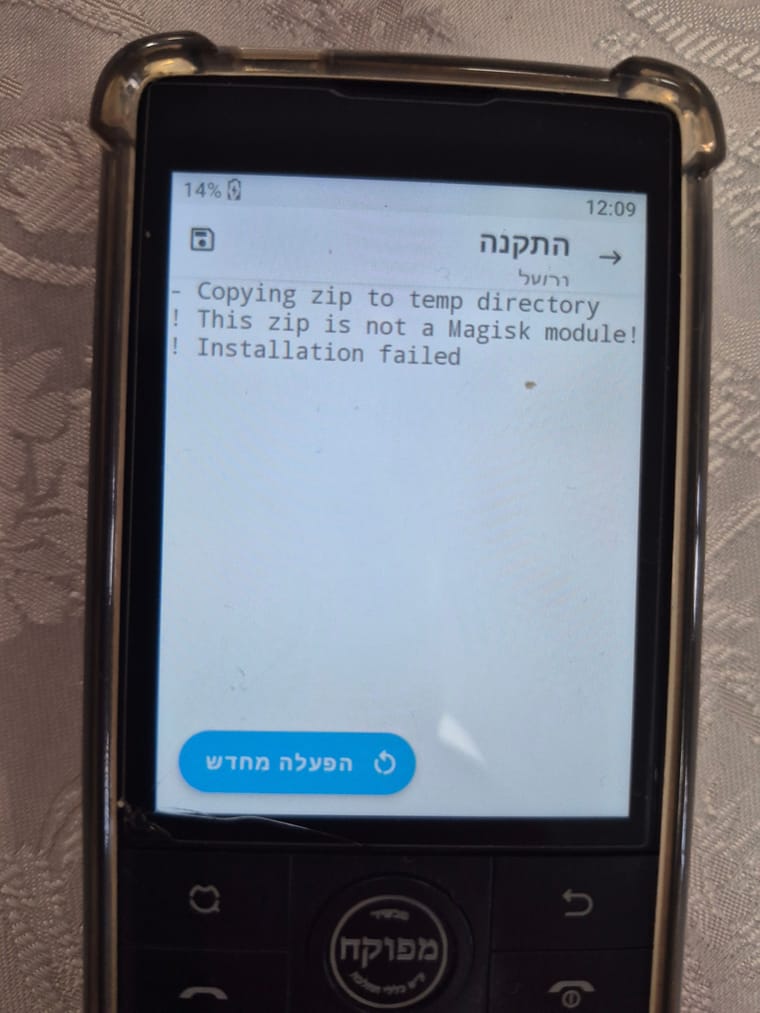 1000022989.jpg