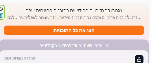 ddfcd2d5-f352-4ab9-ac73-4223244f140e-image.png