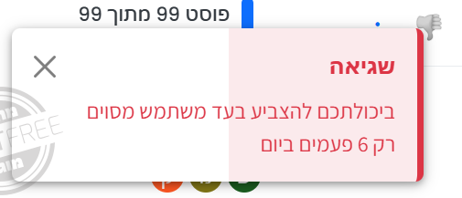 dafd1814-add1-4372-b8ea-db8e04bc7d61-image.png
